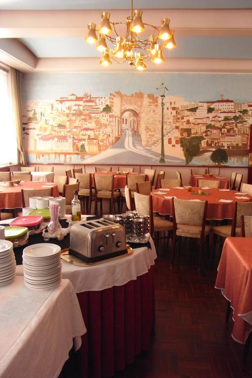 Hotel Braganca Coïmbre Restaurant photo